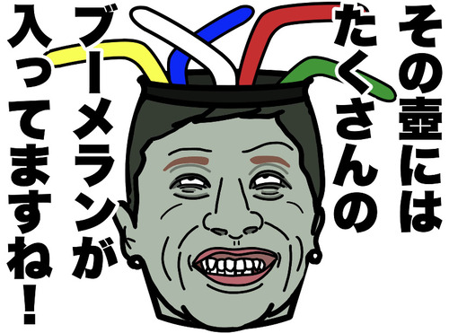 qukU2Aj