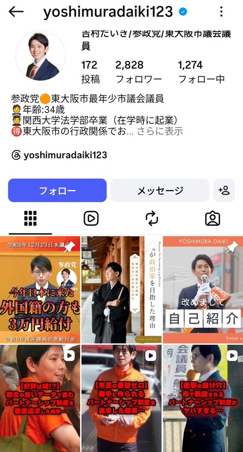 HI1fTliaIAAlPab