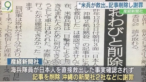20180305082107
