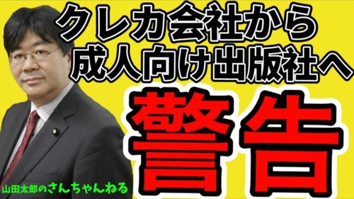 485f4dc14785e85e489a905a16723a6c-768x432