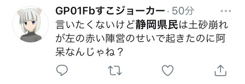 fLsQQRm