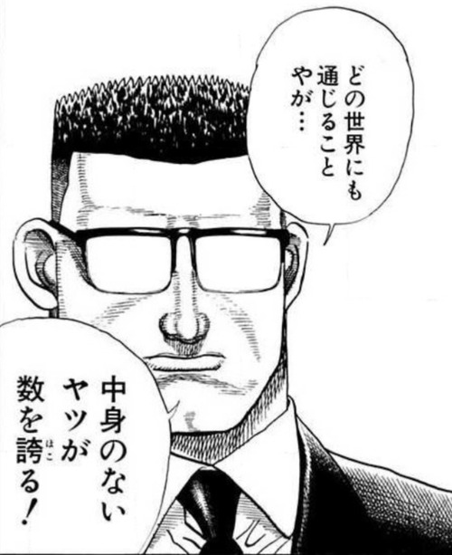 xdKctVy