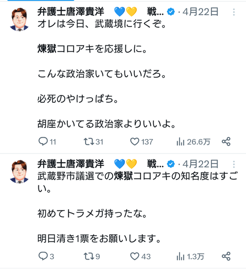 NyYbB1K