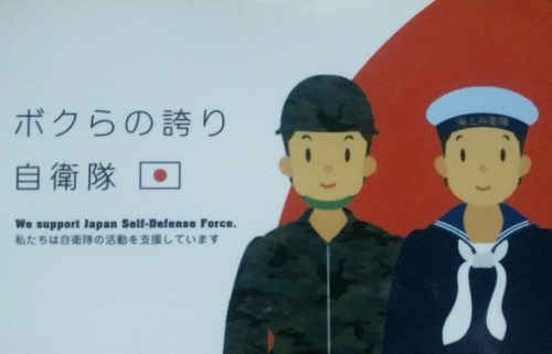 t02200111_0800040311282790134