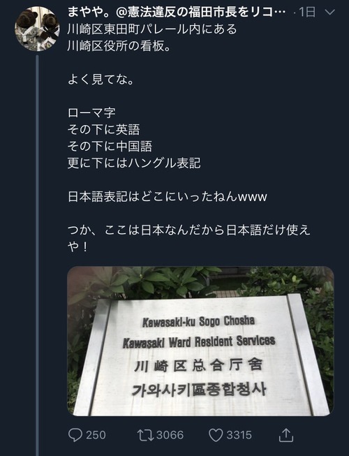 X7z1RC5