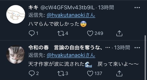 YtrBkwN
