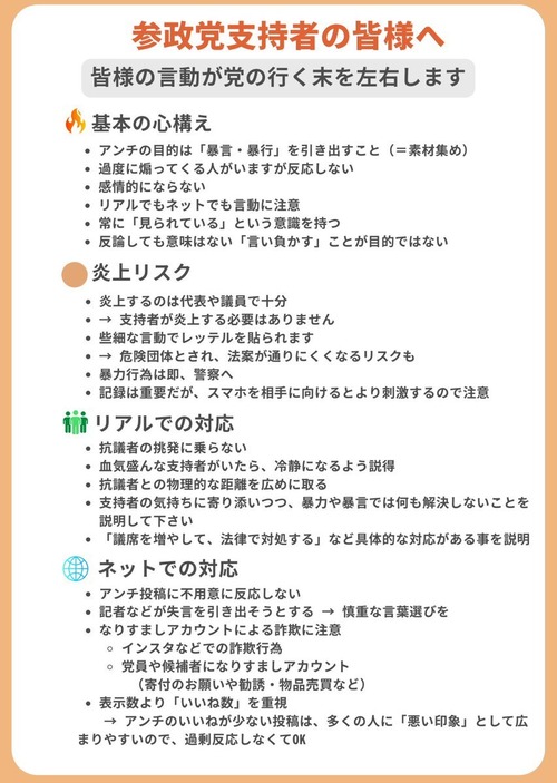HG20pxFWZdEouPD1752217008