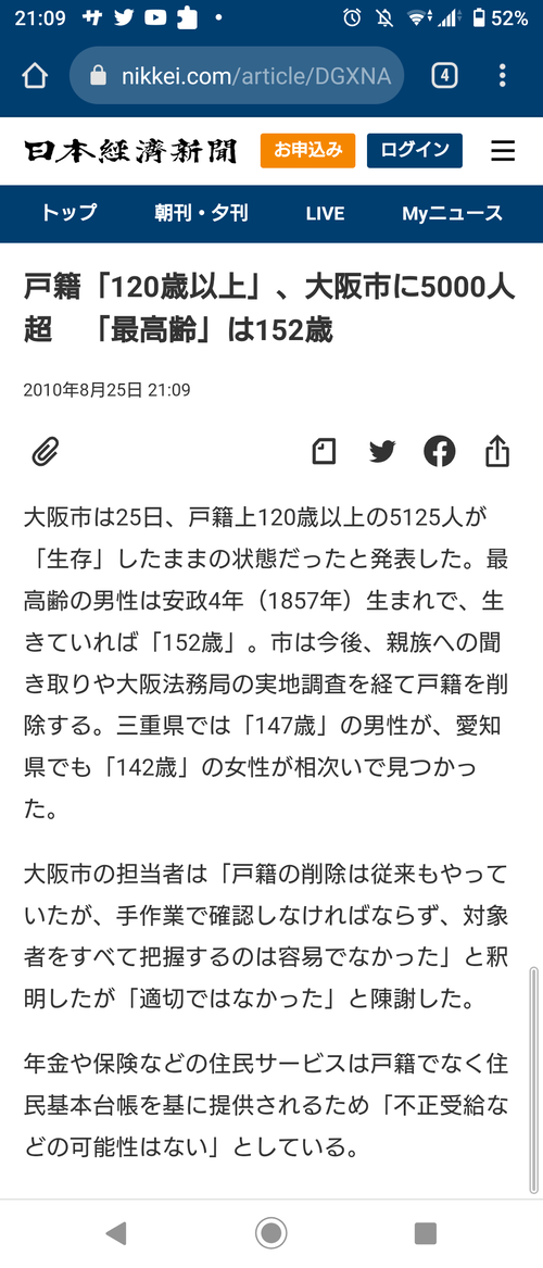 KJwX69u