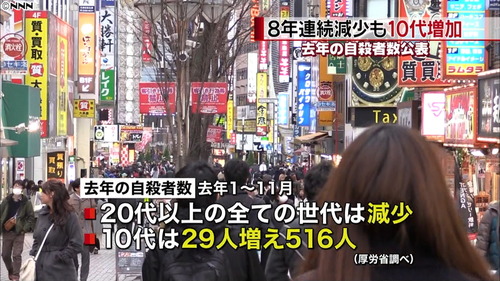 20180119-114439-1-0005_l