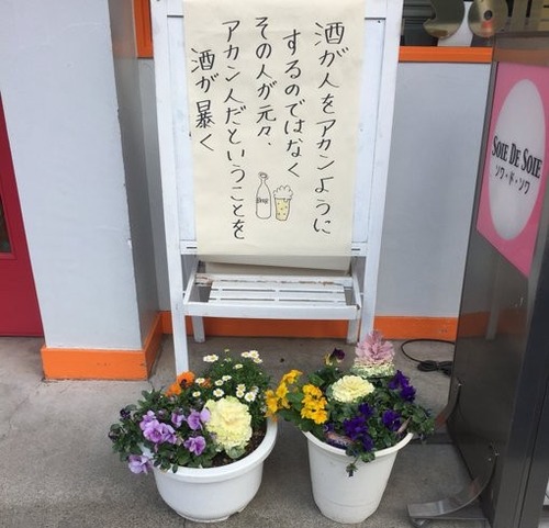 20180430_2683574