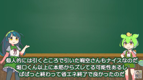 8mb2eCK