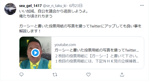1gXDaOo