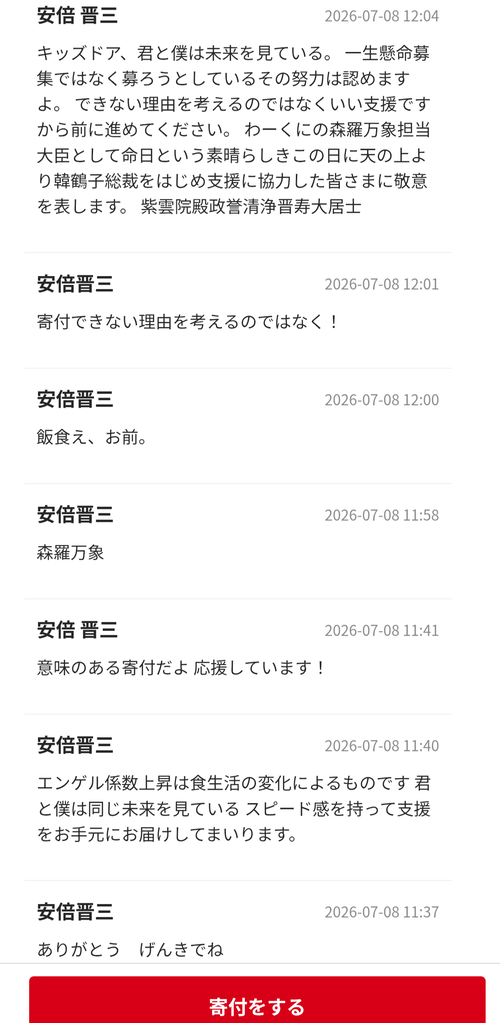 C9QVeAg