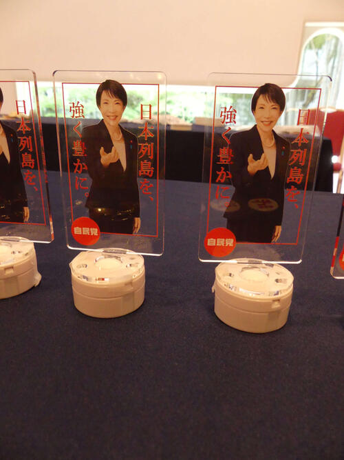 202604120000320-w500_1