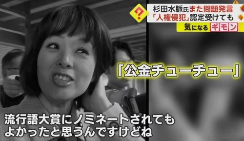 o1080062515396105840