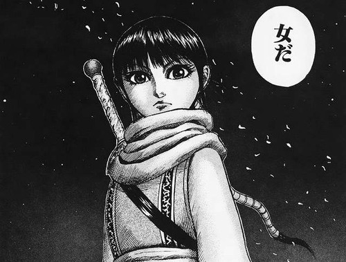 kingdom_9_143