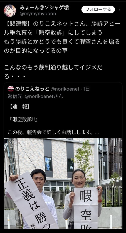 fZTPbFu