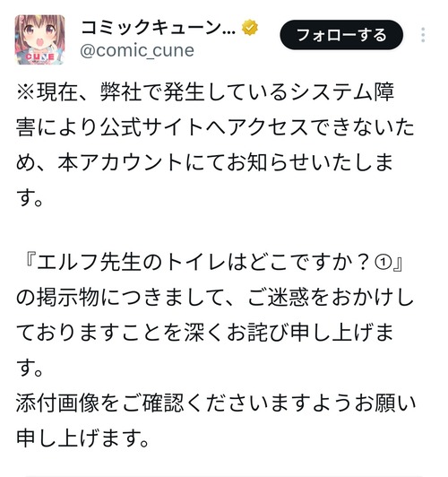 t7DLARD (1)