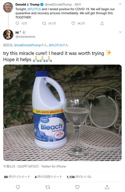 LremNJf