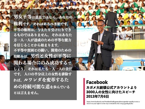 20201027-グロービス.002