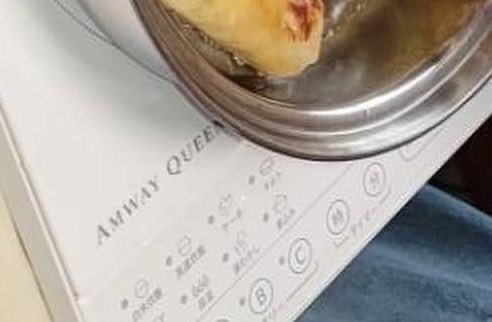 543