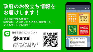 ダウンロード