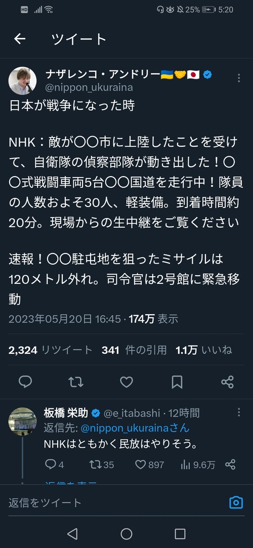 zcssb5p