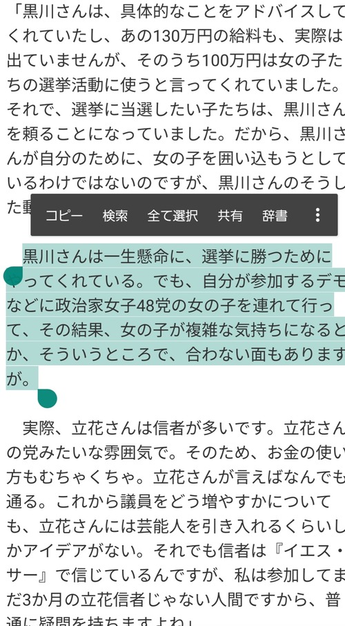 3hKBz1W