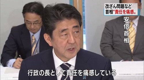 0604abe11