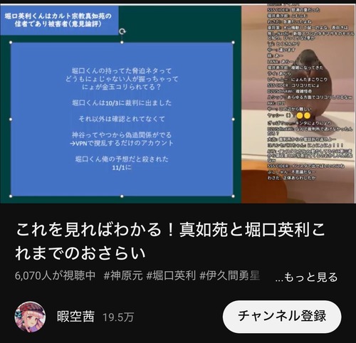 GgYDc8JbgAAgu_M