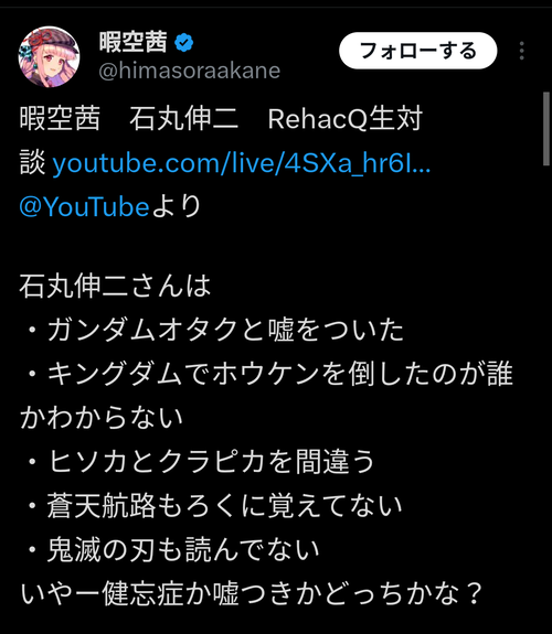 Ke9cq4N
