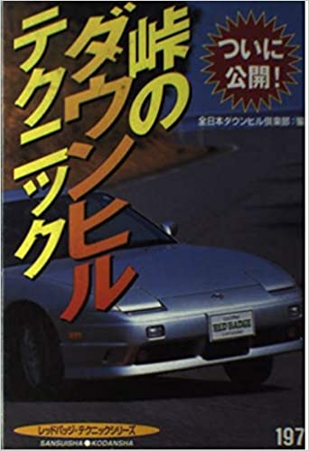 41aMNMUxTlL._SX340_BO1,204,203,200_