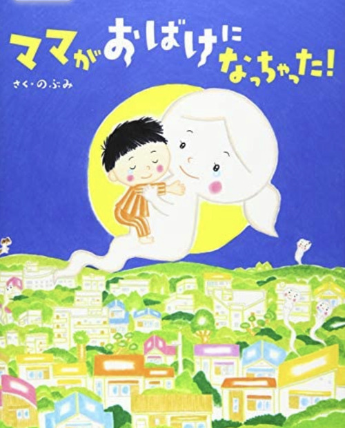 eM86P57