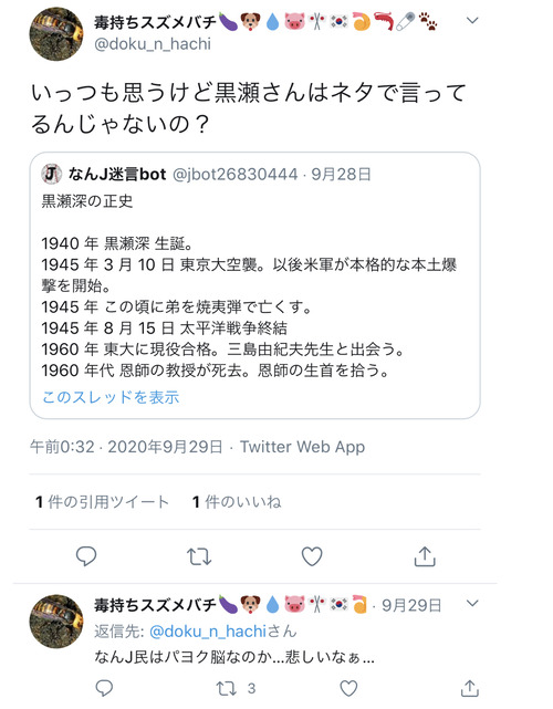 VdPFQfJ (1)