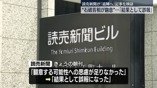 ntv_2025090306458338_0