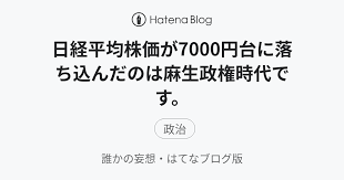 ダウンロード