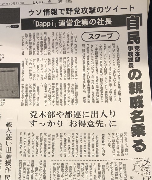 dotup.org2622877