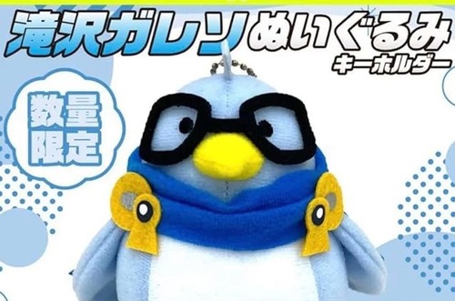 618MIZX97PL._AC_UY580_