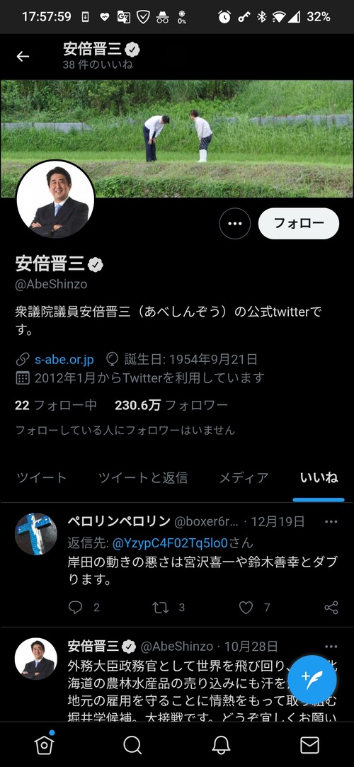 6ZrJDs2