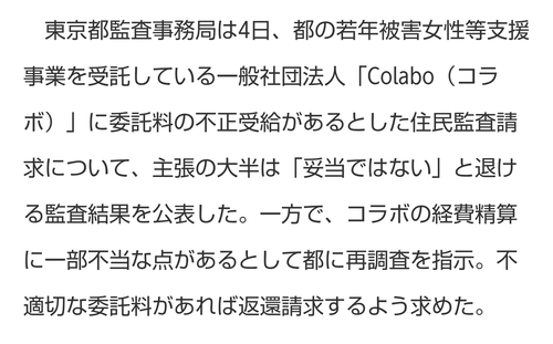 cCMCOE5