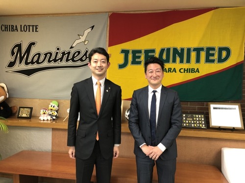 1042_main1-thumb-750x562-103390