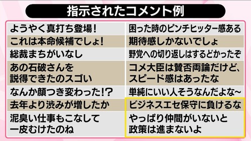 19c4aada-f08c-47d0-879d-e4f37002b66f