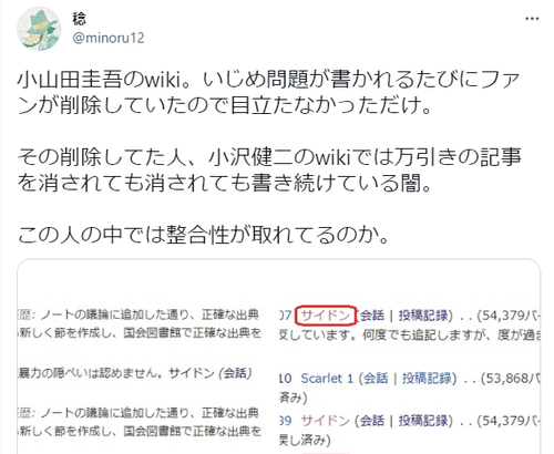 E6ZZwFVVgAI1QB8