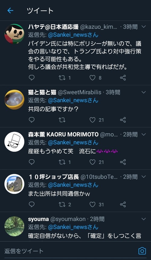 QWSRgeJ