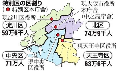 hw414_AS20191227000429_comm