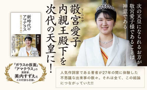 o0970060015311275820