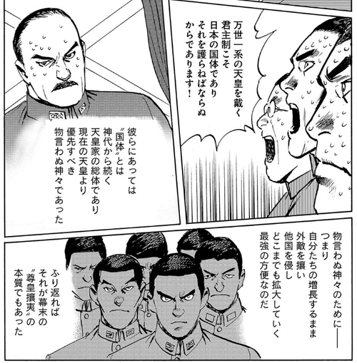 727