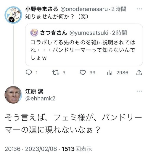 uJsjMPV (1)