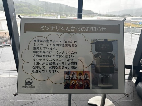 o1080081015349844318