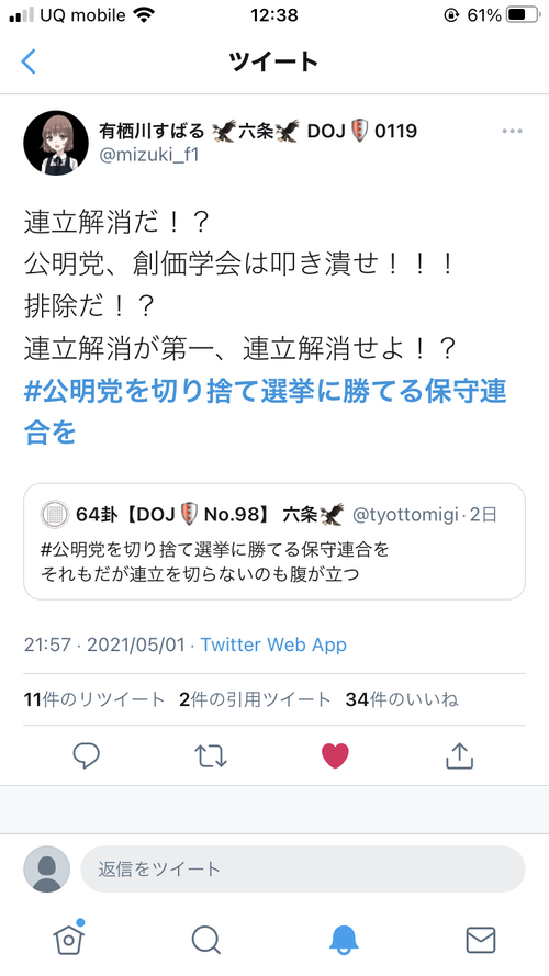 6cPz4if